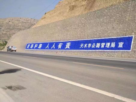 隆回墙体广告的地理位置选择的重要性
