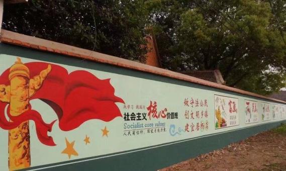 隆回墙体广告之彩绘