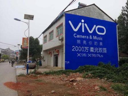 隆回刷墙广告和喷绘墙体广告哪个效果好？