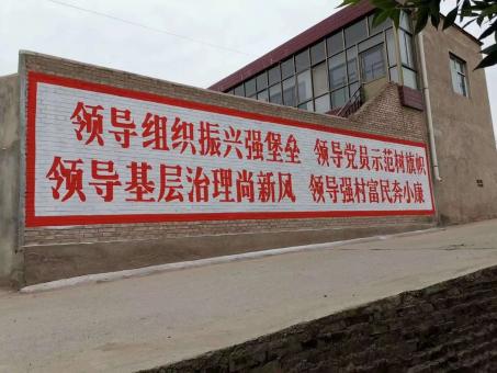 隆回墙体广告的发展趋势如何