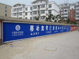 隆回如何打造能够“让人记住”的广告
