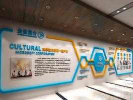 隆回企业形象墙的作用