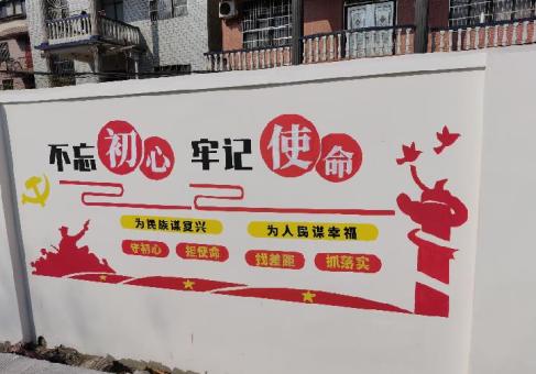 隆回美丽乡村文化墙价格怎么样