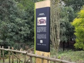 隆回标识牌材料选择和运用的注意事项