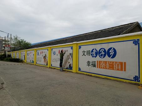 隆回墙体彩绘文化墙，一般能保持多长时间？