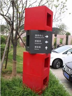 在隆回，怎样才能选择一家好的墙体广告公司？