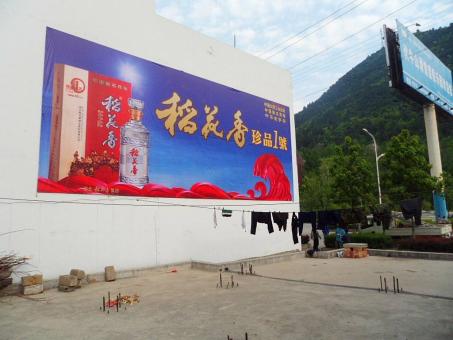 隆回墙体喷绘广告效果怎么样？