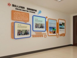 隆回企业文化墙的重要性