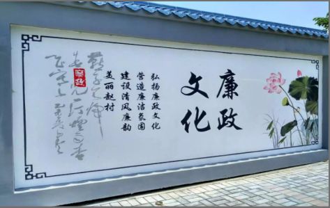 隆回文化墙可以用哪些字体你知道吗？