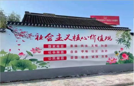 隆回墙体彩绘材料