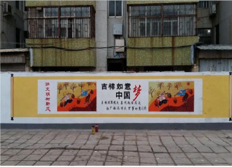 隆回什么是文化墙