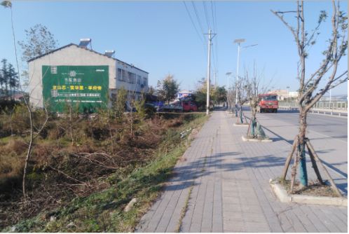 隆回书山南院墙体广告