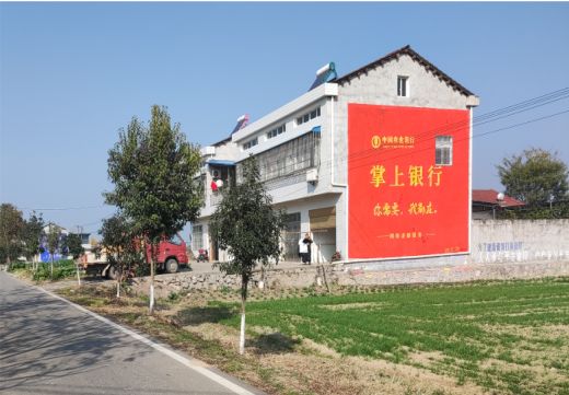隆回墙体广告具有的独特优势