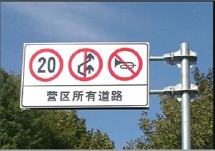隆回大广告牌制作不可忽视的流程