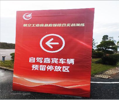 隆回户外广告牌用什么材料做最好？