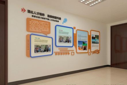 隆回如何才能设计出符合企业自身特征的文化墙？