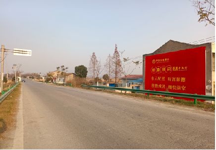 隆回墙体广告是如何印刷的？