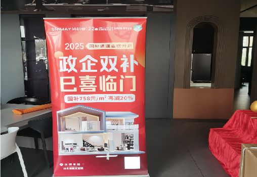 隆回户内写真的特点是什么？