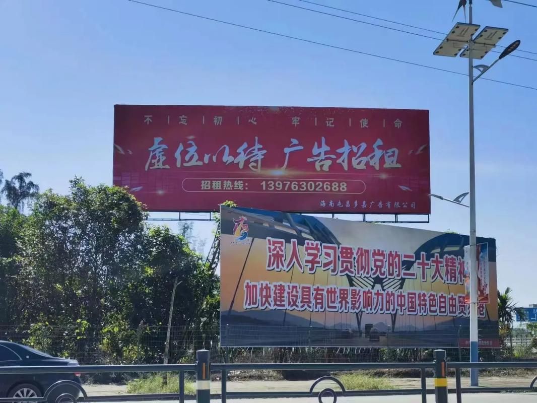 隆回户外大牌广告如何能帮助客户实现精准投放、效果翻倍？