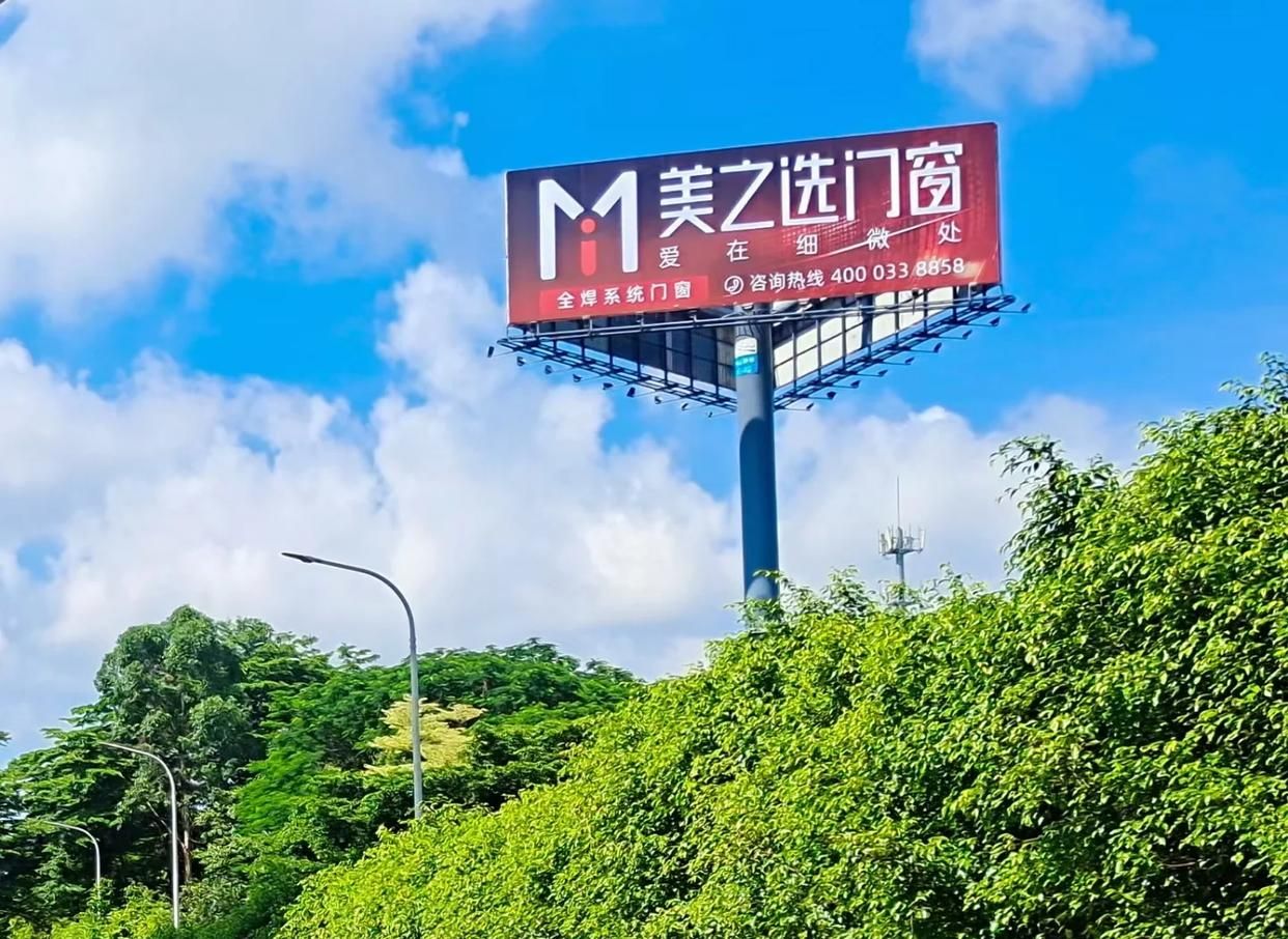 隆回高速高炮广告独特的传媒优势性