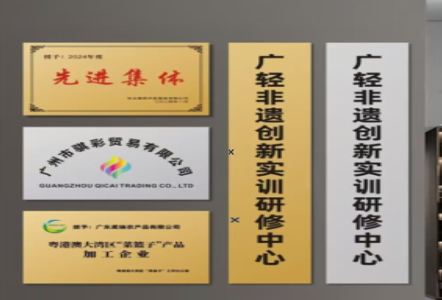 隆回不锈钢腐蚀牌制作流程