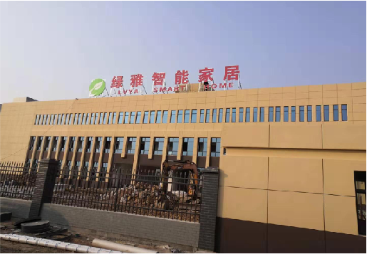 隆回如何选择大楼发光字？