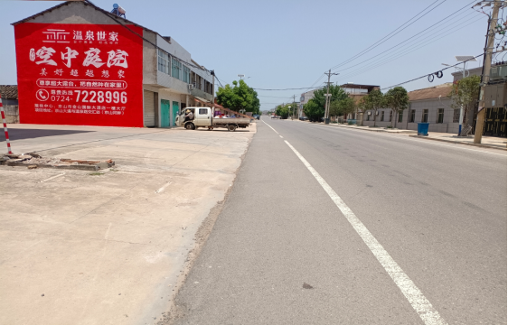 隆回墙体广告能用的好材料有哪些？
