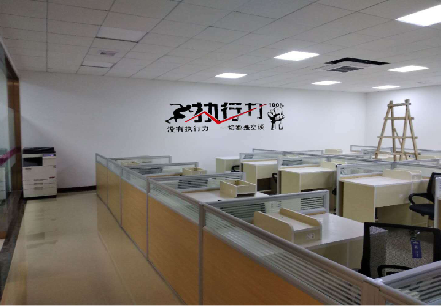 隆回企业文化墙可以分为哪几个板块？
