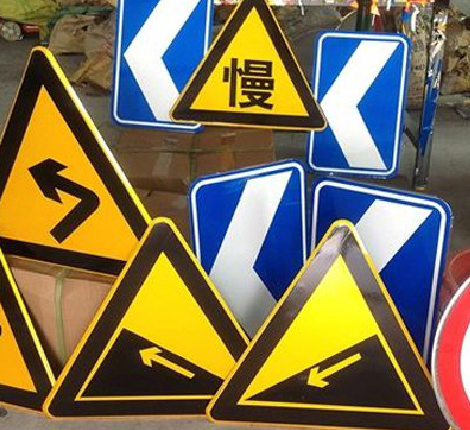 隆回标识标牌中颜色的确定是很重要的。