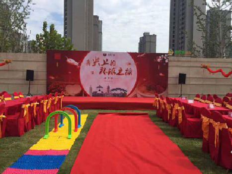 隆回庆典活动策划要具备哪些技巧？