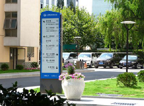 隆回传统的学校标识系统有什么问题？