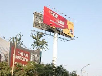 隆回户外广告怎么做才能让人一眼记住？