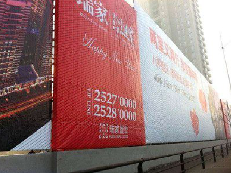 隆回如何长久保持户外喷画的质量？